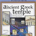 ancientgreece3